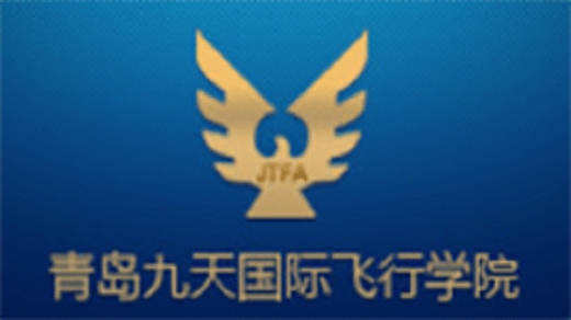 Badgy - Testimonial from Jiutian International Flight Academy - Logo